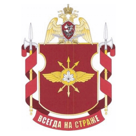 File:214th Separate Communications Battalion, National Guard of the Russian Federation.gif