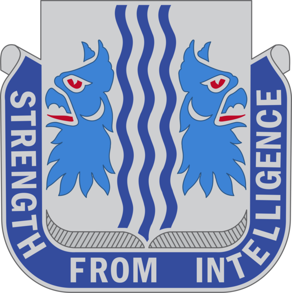 File:229th Military Intelligence Battalion, US Army1.png