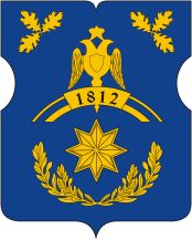 Arms (crest) of Filyovsky park Rayon