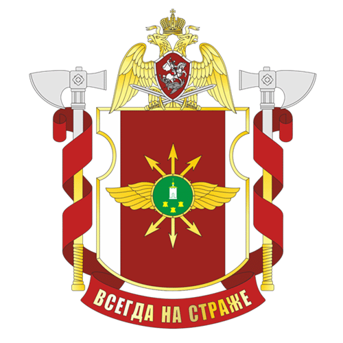 Coat of arms (crest) of the Military Unit 5578, National Guard of the Russian Federation
