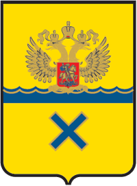 Arms (crest) of Orenburg