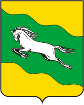 Arms (crest) of Razdolnenskoe