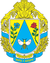 Coat of arms (crest) of Vilshanka Raion