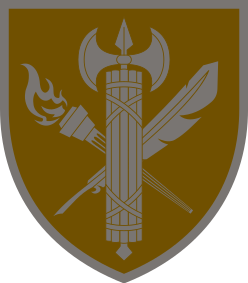 Coat of arms (crest) of 25th Training Center, Ukraine