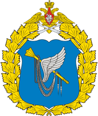 Air Forces High Command, Russian Air Force.gif