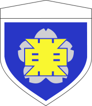 Coat of arms (crest) of the Eastern Army, Japanese Army