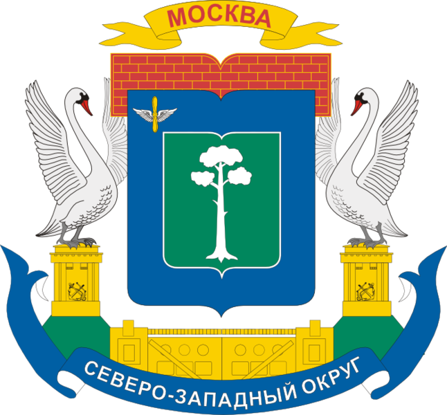 Arms (crest) of North-Western Administrative Okrug