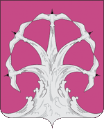 Arms (crest) of Porckoe
