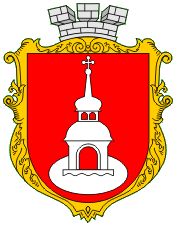 Arms of Pereiaslav-Khmelnytskyi