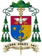 Arms (crest) of Giovanni Migliorati