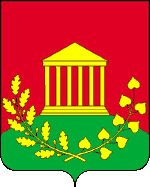 Arms (crest) of Gorki Leninskie