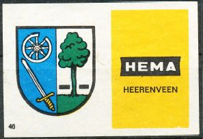 File:Heerenveen.hema.jpg