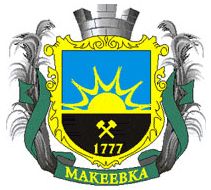 Coat of arms (crest) of Makiivka