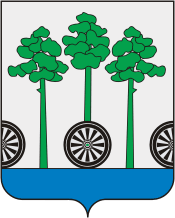 Arms (crest) of Nyandoma