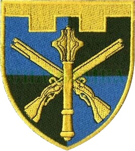 Arms of Territorial Defence Command, Ukraine