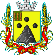 Arms (crest) of Narovchat