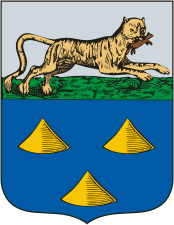 Arms (crest) of Nizhneudinsk
