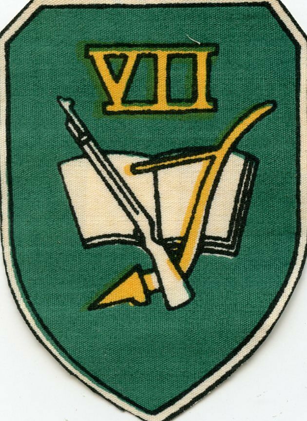 Coat of arms (crest) of the Peoples' Selfdefense Force 7th Montangnard Training Center, ARVN