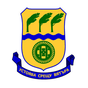 Arms of Vetren Dol
