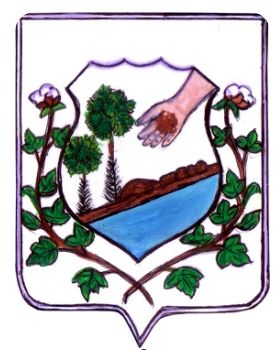 Arms (crest) of São Rafael (Rio Grande do Norte)