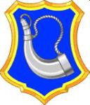 File:181st Infantry Regiment, Massachusetts Army National Guarddui.png
