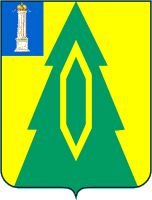 Arms of Baryshsky Rayon