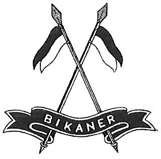 Coat of arms (crest) of the Bikaner Dungar Lancers, Bikaner
