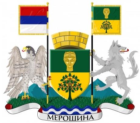 Coat of arms (crest) of Merosina