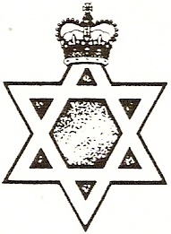 Coat of arms (crest) of the Royal Australian Army Chaplains Department (Jewish), Australia