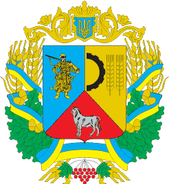 Coat of arms (crest) of Lypovets Raion
