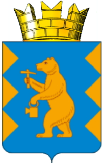 Arms (crest) of Mezhgorye