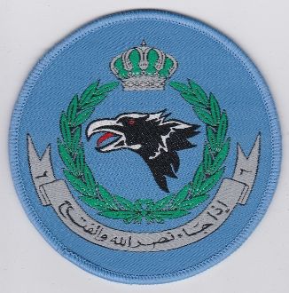 Coat of arms (crest) of the No. 6 Squadron, Royal Jordanian Air Force