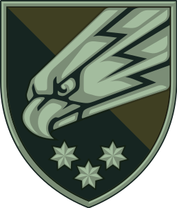 Coat of arms (crest) of 25th Airborne Brigade, Ukrainian Army
