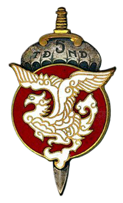 Coat of arms (crest) of the 5th Parachute Battalion, ARVN