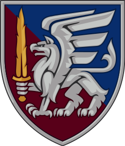 Coat of arms (crest) of 81st Airborne Brigade, Ukrainian Army