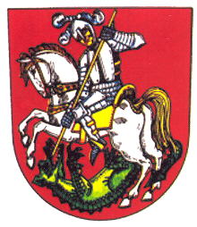 Arms (crest) of Brušperk