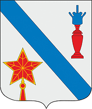 Arms (crest) of Krasnomaisky