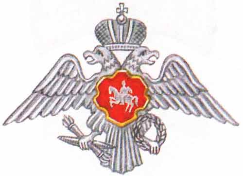 File:Lithuanian Life-Guards Regiment, Imperial Russian Army.jpg