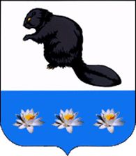 Arms (crest) of Bobrovka (Samara Oblast)