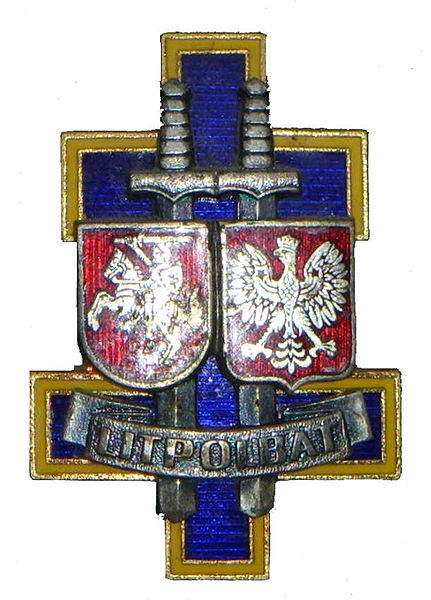 File:Lithuanian-Polish Peace Force Battalion.jpg