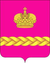Arms (crest) of Olginskaya