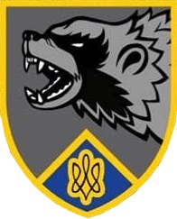 Coat of arms (crest) of 2nd Battalion, 67th Mechanized Brigade, Ukrainian Army