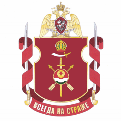 File:375th Separate Operational Battalion, National Guard of the Russian Federation.gif