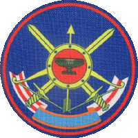 Coat of arms (crest) of the 35th Order of the Red Banner Kutuzov second degree, and Alexander Nevsky Rocket Division, Strategic Rocket Forces