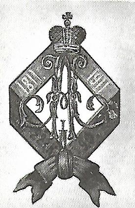 Coat of arms (crest) of 9th Finland Rifle Regiment, Imperial Russian Army