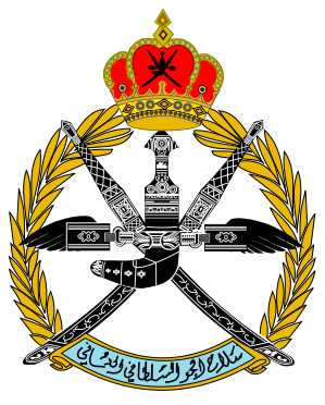Coat of arms (crest) of the Royal Air Force of Oman