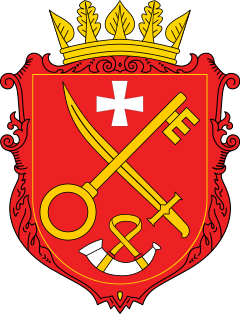 Coat of arms (crest) of Radyvylivskiy Raion