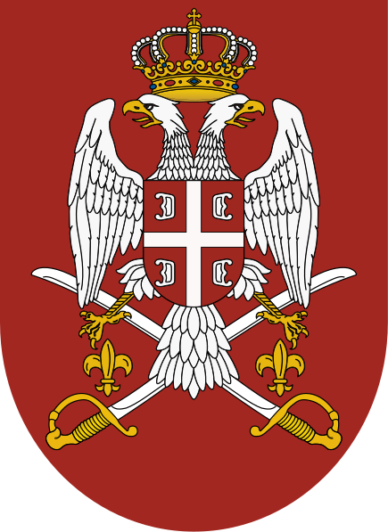Arms (crest) of Military heraldry of Serbia