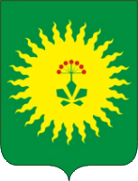 Arms (crest) of Anuchinsky Rayon