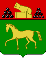 Arms (crest) of Lokot